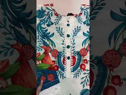 Printed lawn
